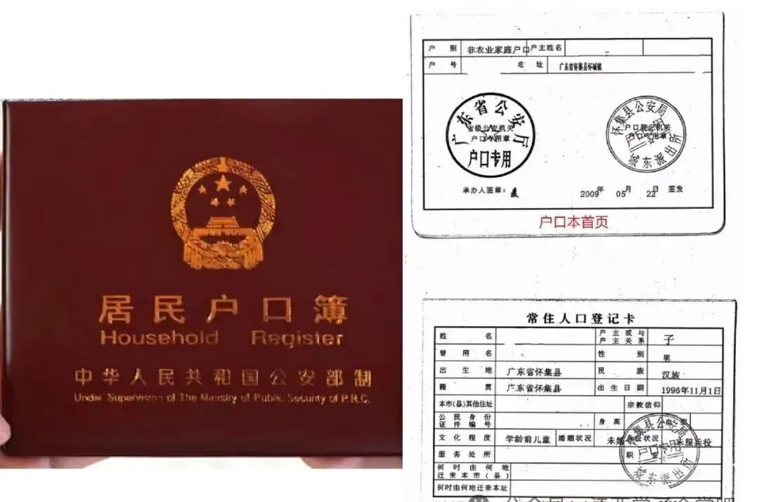 2027年江西高考/单招社会考生如何自己报名高考资格-第6张图片-四季读书网 2027年江西高考/单招社会考生如何自己报名高考资格-第6张图片-四季读书网