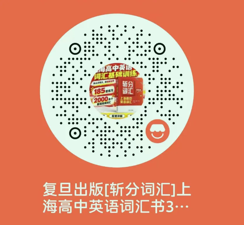 高考模拟卷都能做,中考回答问题为啥要扣分-第1张图片-四季读书网 高考模拟卷都能做,中考回答问题为啥要扣分-第1张图片-四季读书网