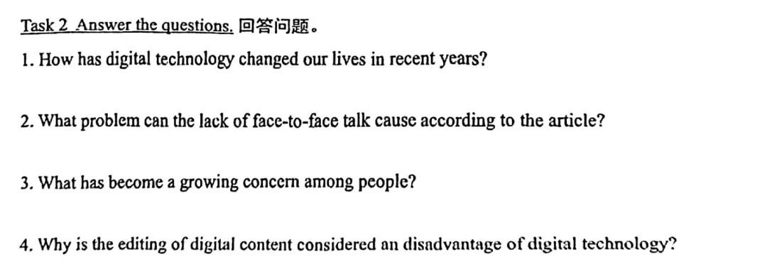 高考模拟卷都能做,中考回答问题为啥要扣分-第3张图片-四季读书网 高考模拟卷都能做,中考回答问题为啥要扣分-第3张图片-四季读书网