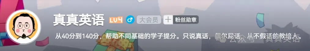 高考模拟卷都能做,中考回答问题为啥要扣分-第6张图片-四季读书网 高考模拟卷都能做,中考回答问题为啥要扣分-第6张图片-四季读书网