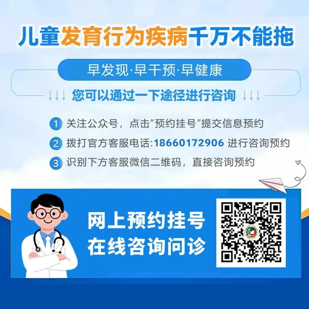 初二儿子突然不去上学,关门躺平刷手机:妈妈打骂没用,医生一句话让她后悔——他不是懒,是心理在"断电"-第6张图片-四季读书网 初二儿子突然不去上学,关门躺平刷手机:妈妈打骂没用,医生一句话让她后悔——他不是懒,是心理在"断电"-第6张图片-四季读书网
