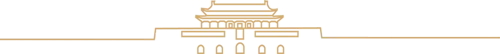 10月11日·农历九月初二【想来就来·越来越好】莆田湄洲岛+妈祖诞生地汽车一日!-第2张图片-四季读书网 10月11日·农历九月初二【想来就来·越来越好】莆田湄洲岛+妈祖诞生地汽车一日!-第2张图片-四季读书网