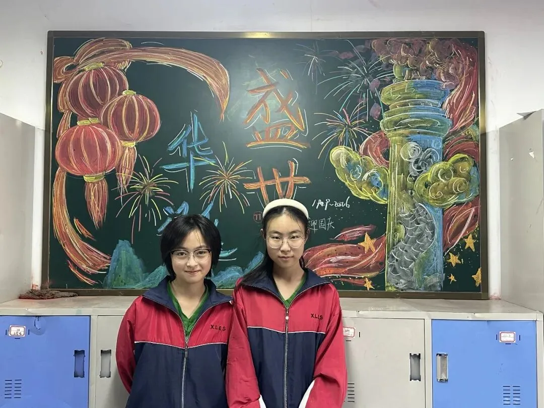 丹青绘盛世 少年献华章|北校初二学子创作黑板报为祖国献礼-第21张图片-四季读书网