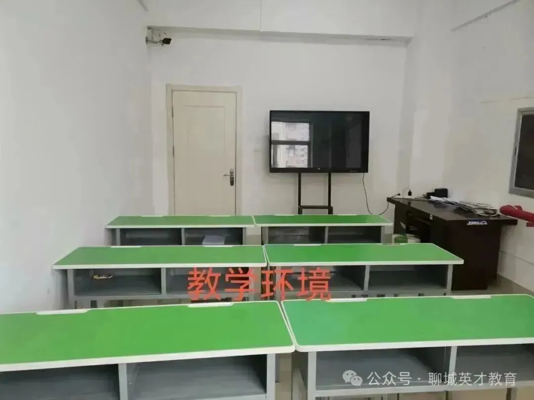 2027中考冲刺倒计时|英才教育秋季集训火热招生!-第7张图片-四季读书网 2027中考冲刺倒计时|英才教育秋季集训火热招生!-第7张图片-四季读书网