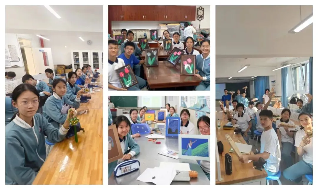 解锁劳动新技能,四存初二学子玩转实践中心-第3张图片-四季读书网 解锁劳动新技能,四存初二学子玩转实践中心-第3张图片-四季读书网