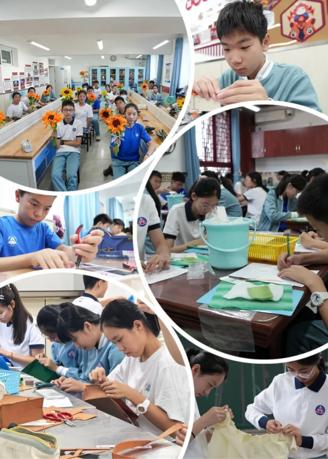 解锁劳动新技能,四存初二学子玩转实践中心-第6张图片-四季读书网 解锁劳动新技能,四存初二学子玩转实践中心-第6张图片-四季读书网