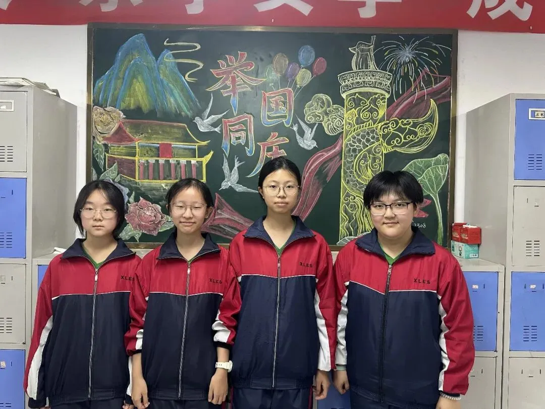 丹青绘盛世 少年献华章|北校初二学子创作黑板报为祖国献礼-第25张图片-四季读书网