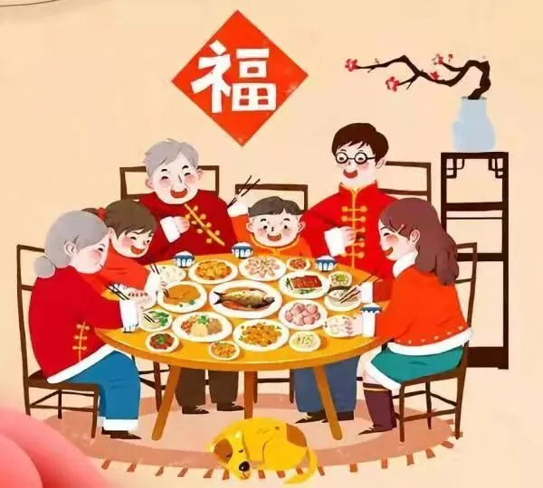 大年初二丨吉祥开年,娘家团圆-第3张图片-四季读书网