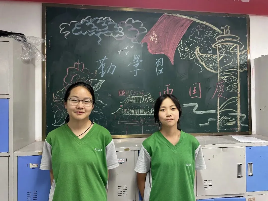 丹青绘盛世 少年献华章|北校初二学子创作黑板报为祖国献礼-第28张图片-四季读书网