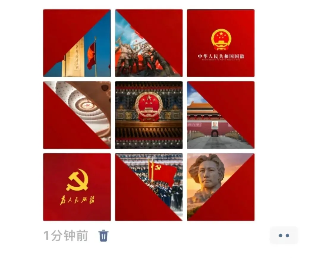 浙教版九上数学|二次函数应用(中考必考重难点~国庆第一天!祖国妈妈生日快乐|满分攻略-第1张图片-四季读书网