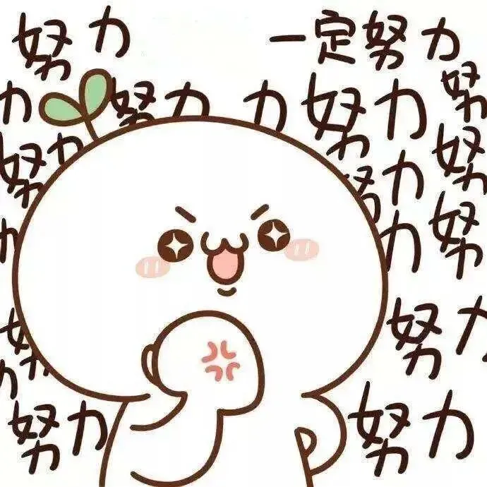 最新!初一到高二月考真题卷!五中、一中、实验...-第2张图片-四季读书网