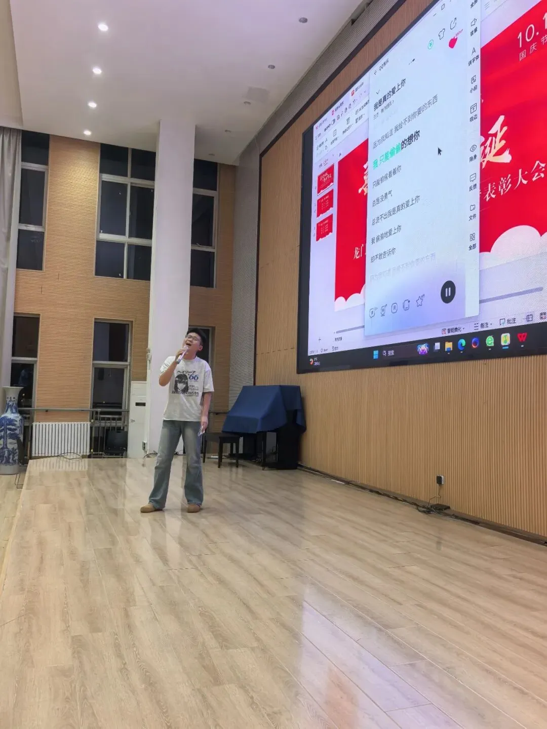 表彰励斗志,欢歌庆国庆|龙门中考复读国庆晚会暨月考表彰大会圆满举行-第9张图片-四季读书网 表彰励斗志,欢歌庆国庆|龙门中考复读国庆晚会暨月考表彰大会圆满举行-第9张图片-四季读书网