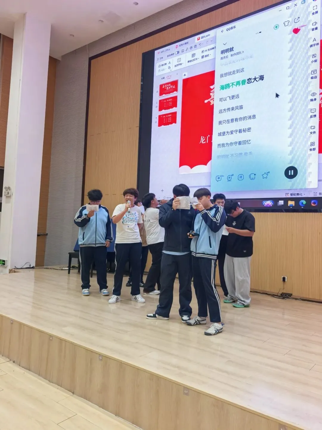 表彰励斗志,欢歌庆国庆|龙门中考复读国庆晚会暨月考表彰大会圆满举行-第10张图片-四季读书网 表彰励斗志,欢歌庆国庆|龙门中考复读国庆晚会暨月考表彰大会圆满举行-第10张图片-四季读书网