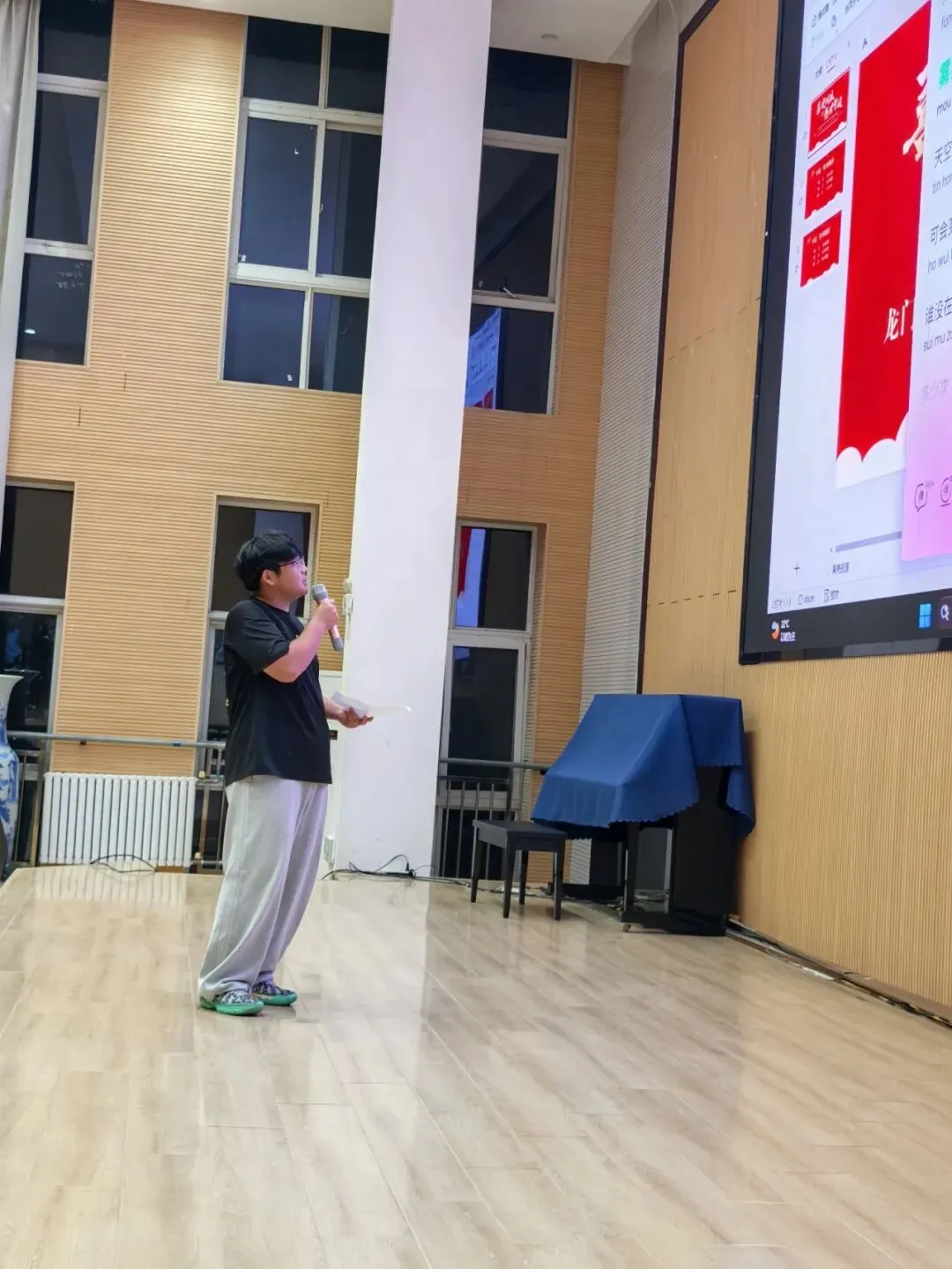 表彰励斗志,欢歌庆国庆|龙门中考复读国庆晚会暨月考表彰大会圆满举行-第11张图片-四季读书网 表彰励斗志,欢歌庆国庆|龙门中考复读国庆晚会暨月考表彰大会圆满举行-第11张图片-四季读书网