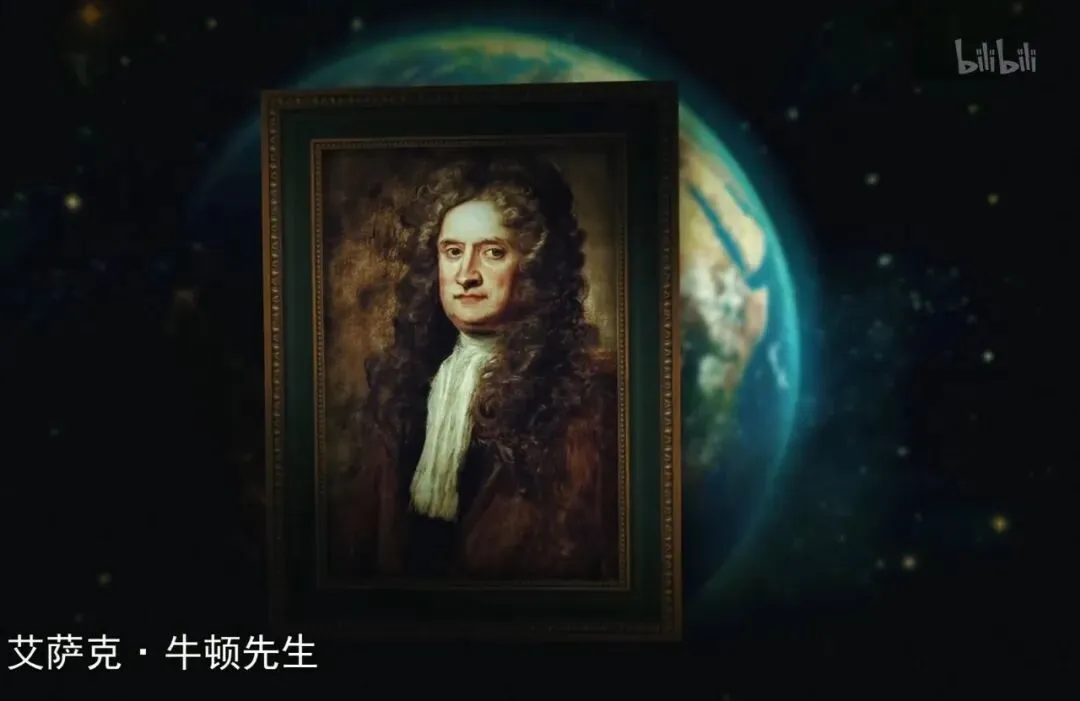 初二物理怕掉队?国庆假期先看这6部纪录片,帮孩子点燃物理兴趣(附B站链接)-第1张图片-四季读书网