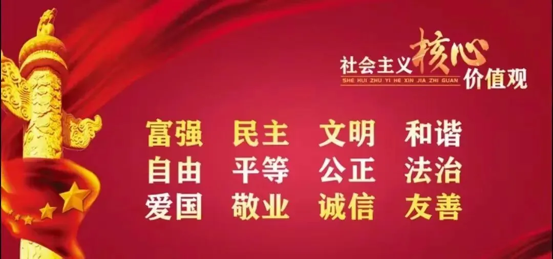 家校携手,陪孩子走好初三这一年 | 东乡七中开展初三年级家庭教育专题讲座-第1张图片-四季读书网