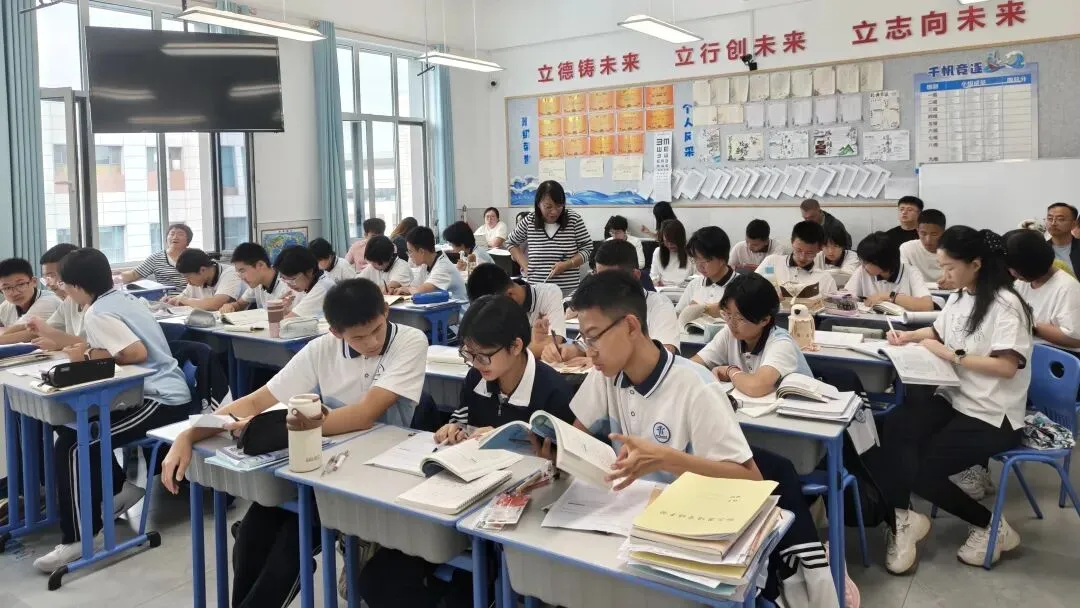 以学为中心 晒出好课堂——初三年级课改现场会系列教研活动-第11张图片-四季读书网 以学为中心 晒出好课堂——初三年级课改现场会系列教研活动-第11张图片-四季读书网