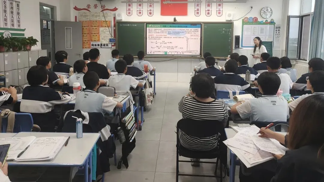 以学为中心 晒出好课堂——初三年级课改现场会系列教研活动-第12张图片-四季读书网 以学为中心 晒出好课堂——初三年级课改现场会系列教研活动-第12张图片-四季读书网