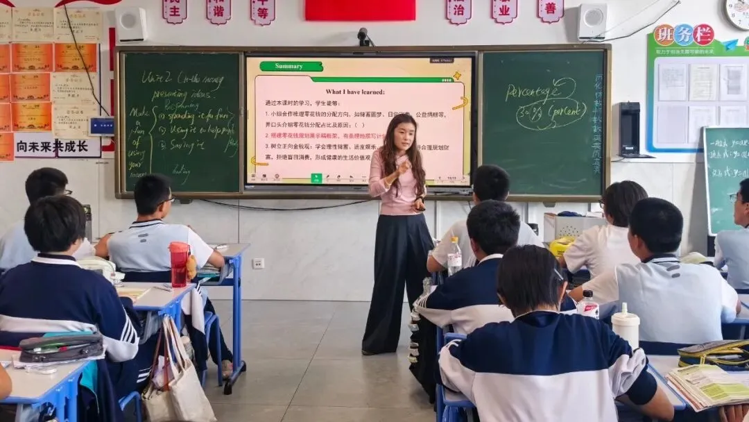 以学为中心 晒出好课堂——初三年级课改现场会系列教研活动-第14张图片-四季读书网 以学为中心 晒出好课堂——初三年级课改现场会系列教研活动-第14张图片-四季读书网