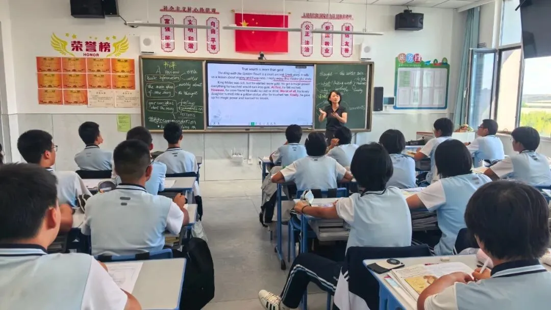 以学为中心 晒出好课堂——初三年级课改现场会系列教研活动-第15张图片-四季读书网 以学为中心 晒出好课堂——初三年级课改现场会系列教研活动-第15张图片-四季读书网