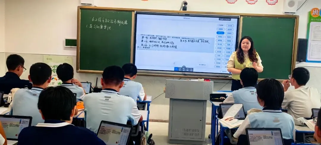以学为中心 晒出好课堂——初三年级课改现场会系列教研活动-第18张图片-四季读书网 以学为中心 晒出好课堂——初三年级课改现场会系列教研活动-第18张图片-四季读书网