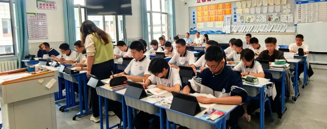 以学为中心 晒出好课堂——初三年级课改现场会系列教研活动-第19张图片-四季读书网 以学为中心 晒出好课堂——初三年级课改现场会系列教研活动-第19张图片-四季读书网