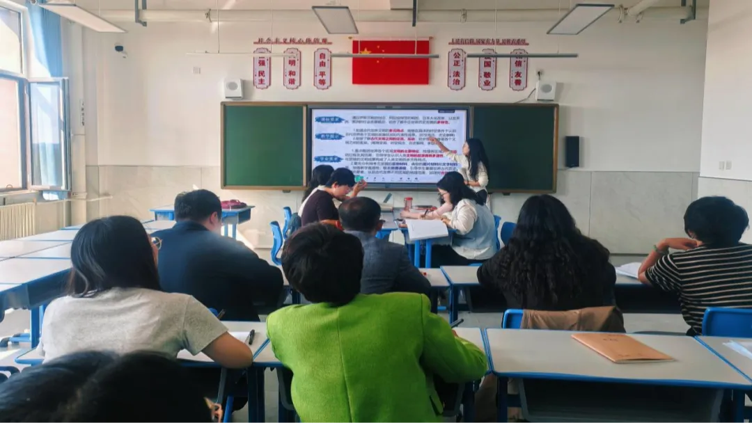 以学为中心 晒出好课堂——初三年级课改现场会系列教研活动-第21张图片-四季读书网 以学为中心 晒出好课堂——初三年级课改现场会系列教研活动-第21张图片-四季读书网
