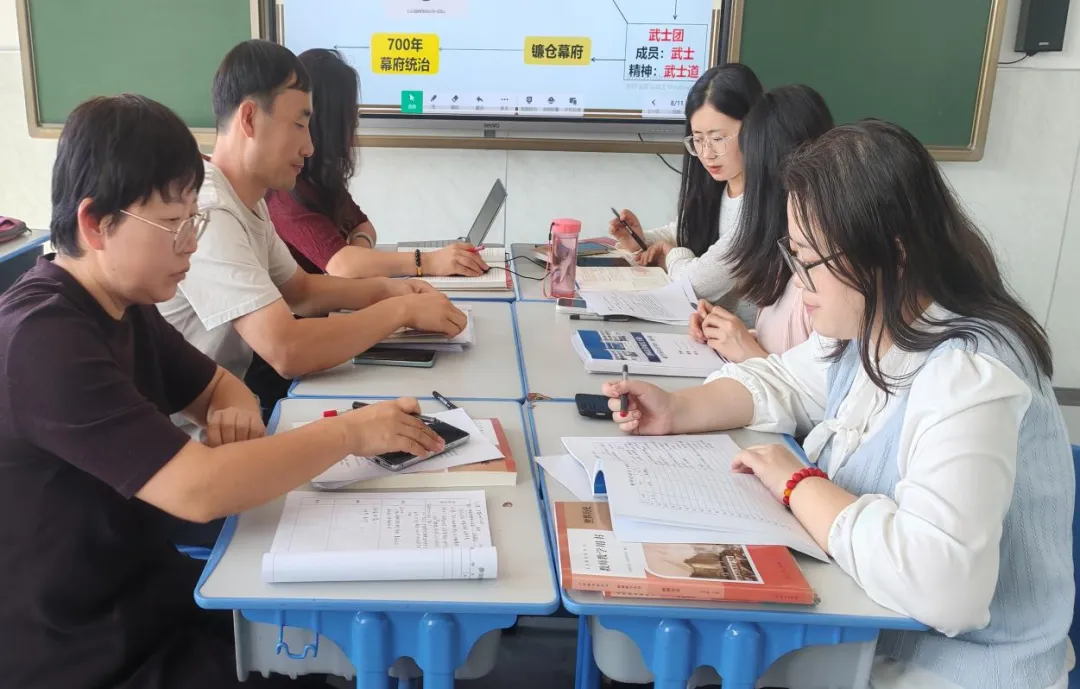 以学为中心 晒出好课堂——初三年级课改现场会系列教研活动-第22张图片-四季读书网 以学为中心 晒出好课堂——初三年级课改现场会系列教研活动-第22张图片-四季读书网
