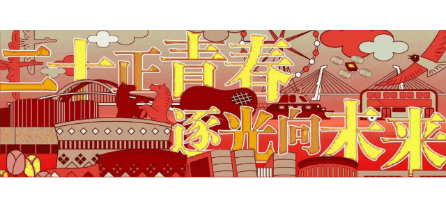以学为中心 晒出好课堂——初三年级课改现场会系列教研活动-第34张图片-四季读书网 以学为中心 晒出好课堂——初三年级课改现场会系列教研活动-第34张图片-四季读书网