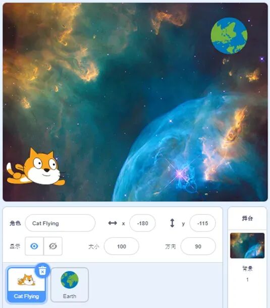 两道一级真题隔了三年,考点一模一样?《星光之旅》与《返回地球》对照拆解-第2张图片-四季读书网 两道一级真题隔了三年,考点一模一样?《星光之旅》与《返回地球》对照拆解-第2张图片-四季读书网