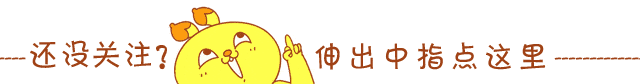 初一抓对习惯,稳稳走好初中三年-第1张图片-四季读书网