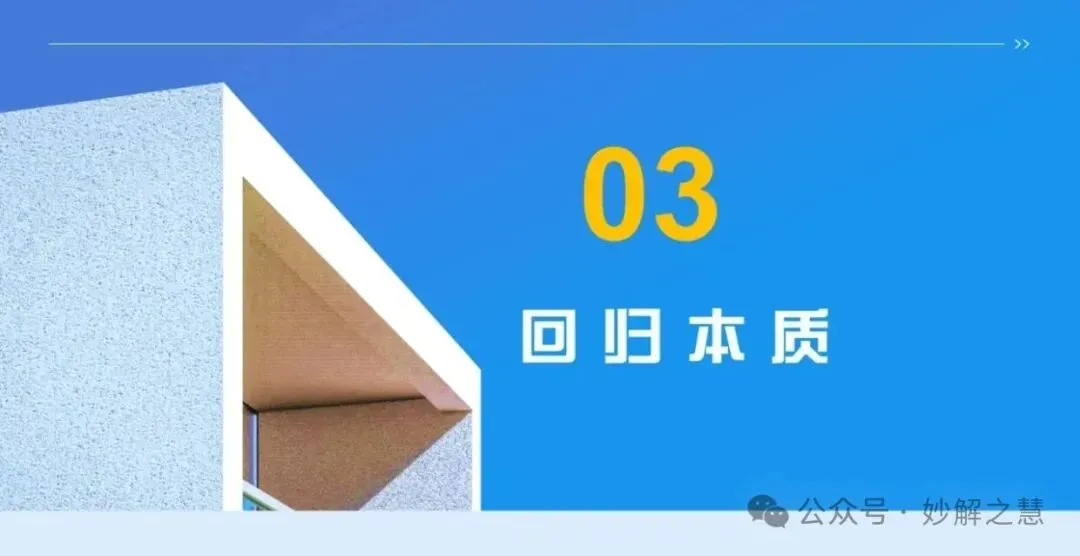 2026 高考阅卷现场:数学阅卷心得!从阅卷情形看教学改进-第47张图片-四季读书网