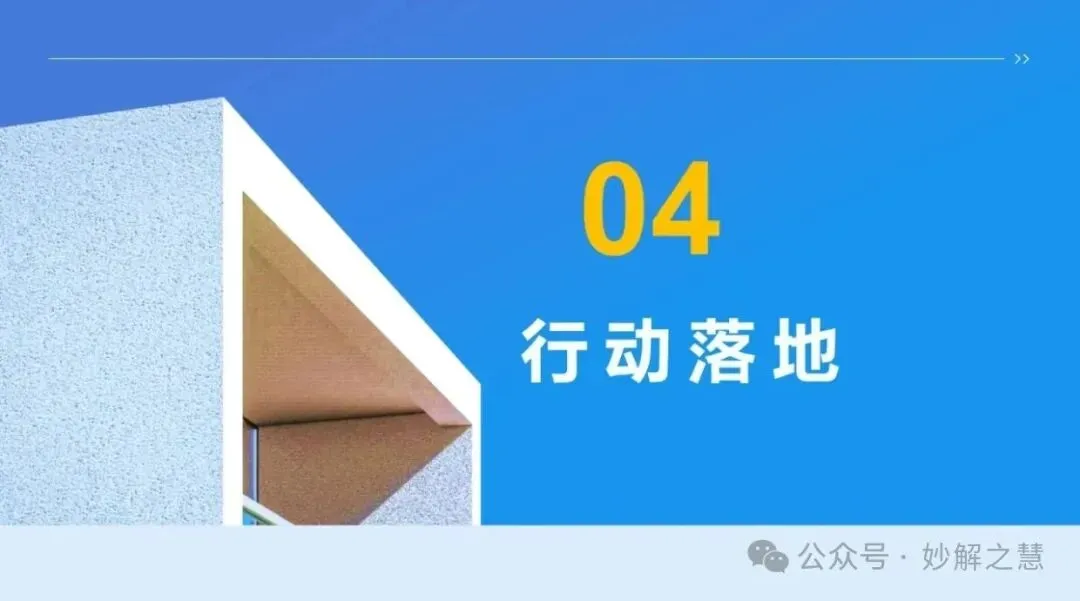 2026 高考阅卷现场:数学阅卷心得!从阅卷情形看教学改进-第53张图片-四季读书网