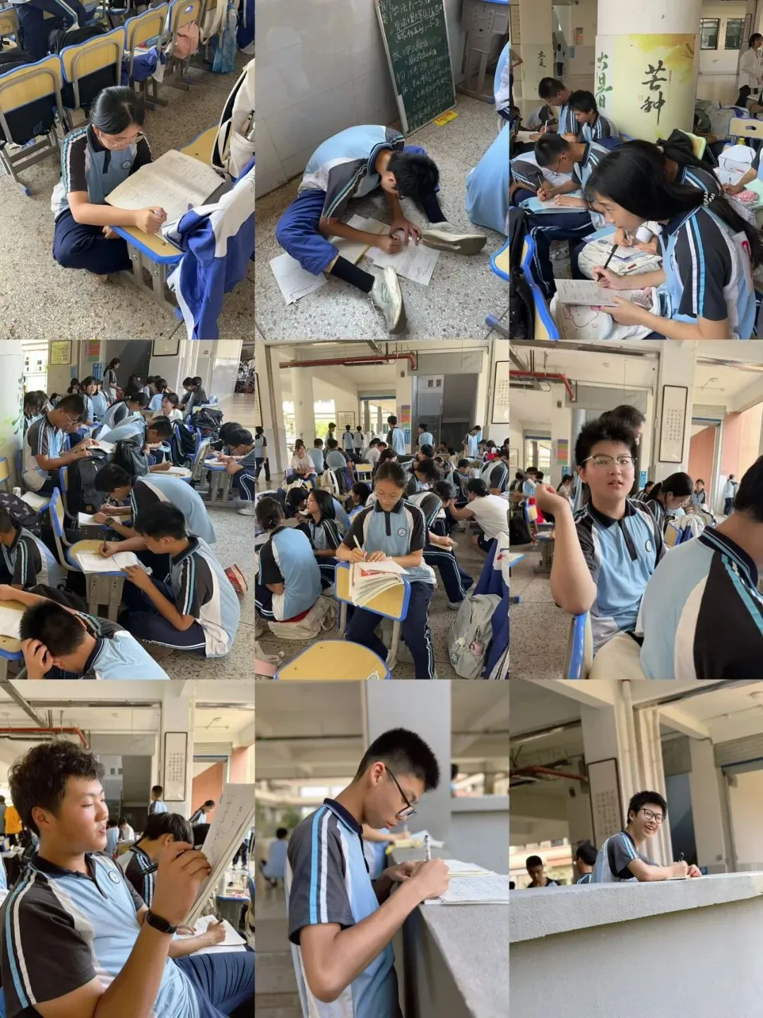 【景炎2409班】燃情赛场,致敬初三青春-第52张图片-四季读书网