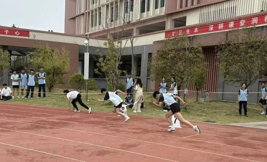 【景炎2409班】燃情赛场,致敬初三青春-第78张图片-四季读书网