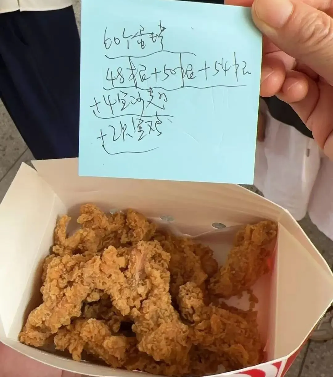 【景炎2409班】燃情赛场,致敬初三青春-第121张图片-四季读书网
