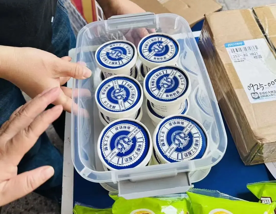 【景炎2409班】燃情赛场,致敬初三青春-第125张图片-四季读书网