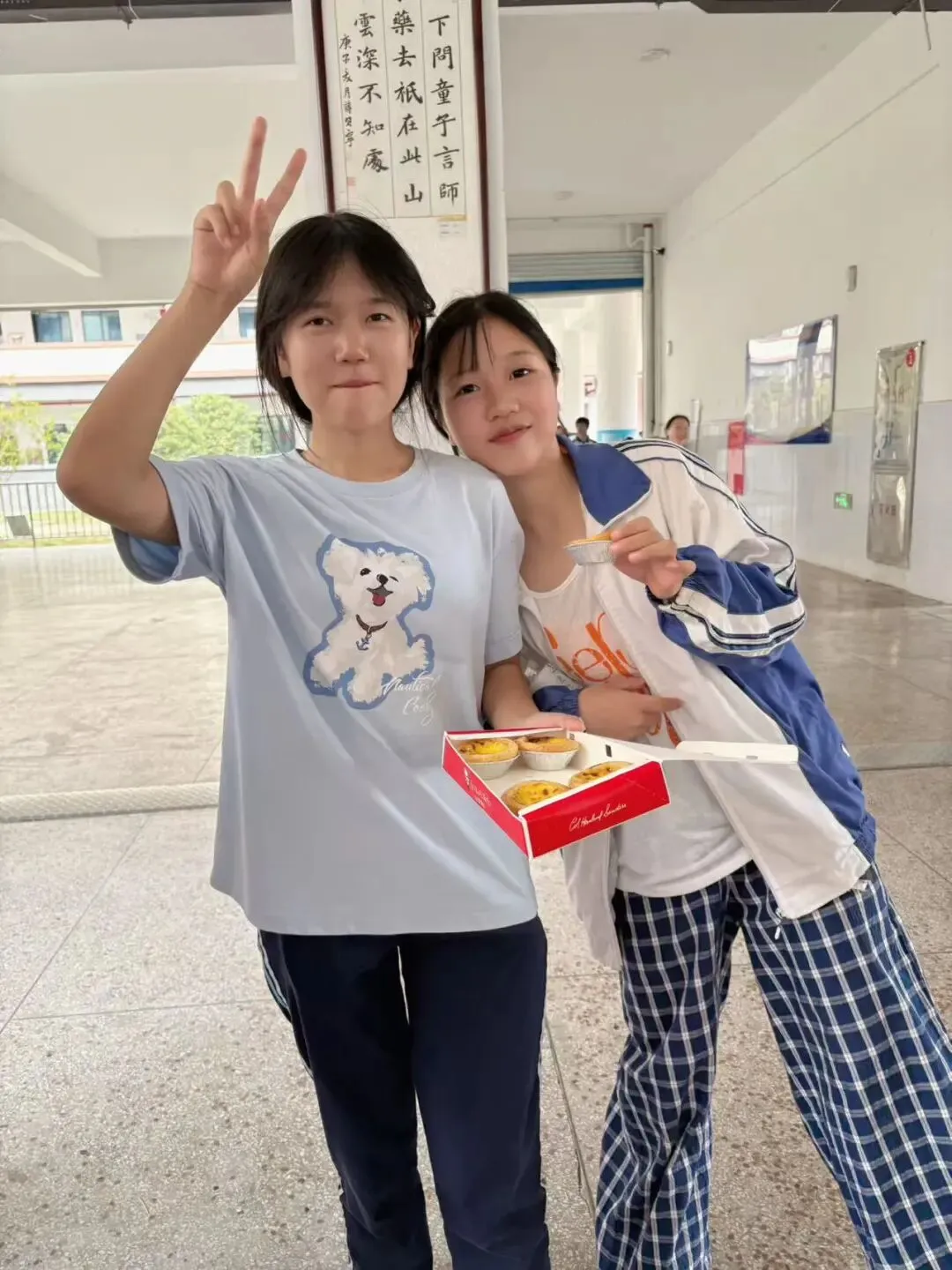 【景炎2409班】燃情赛场,致敬初三青春-第128张图片-四季读书网