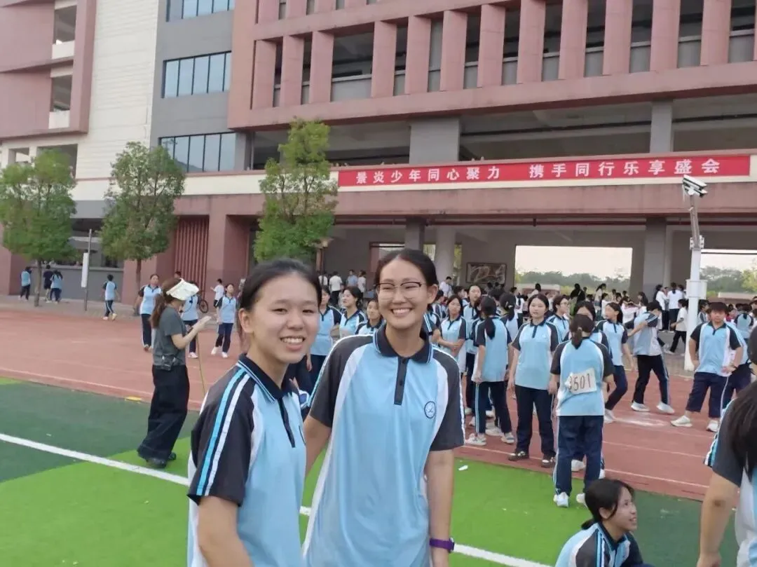 【景炎2409班】燃情赛场,致敬初三青春-第156张图片-四季读书网
