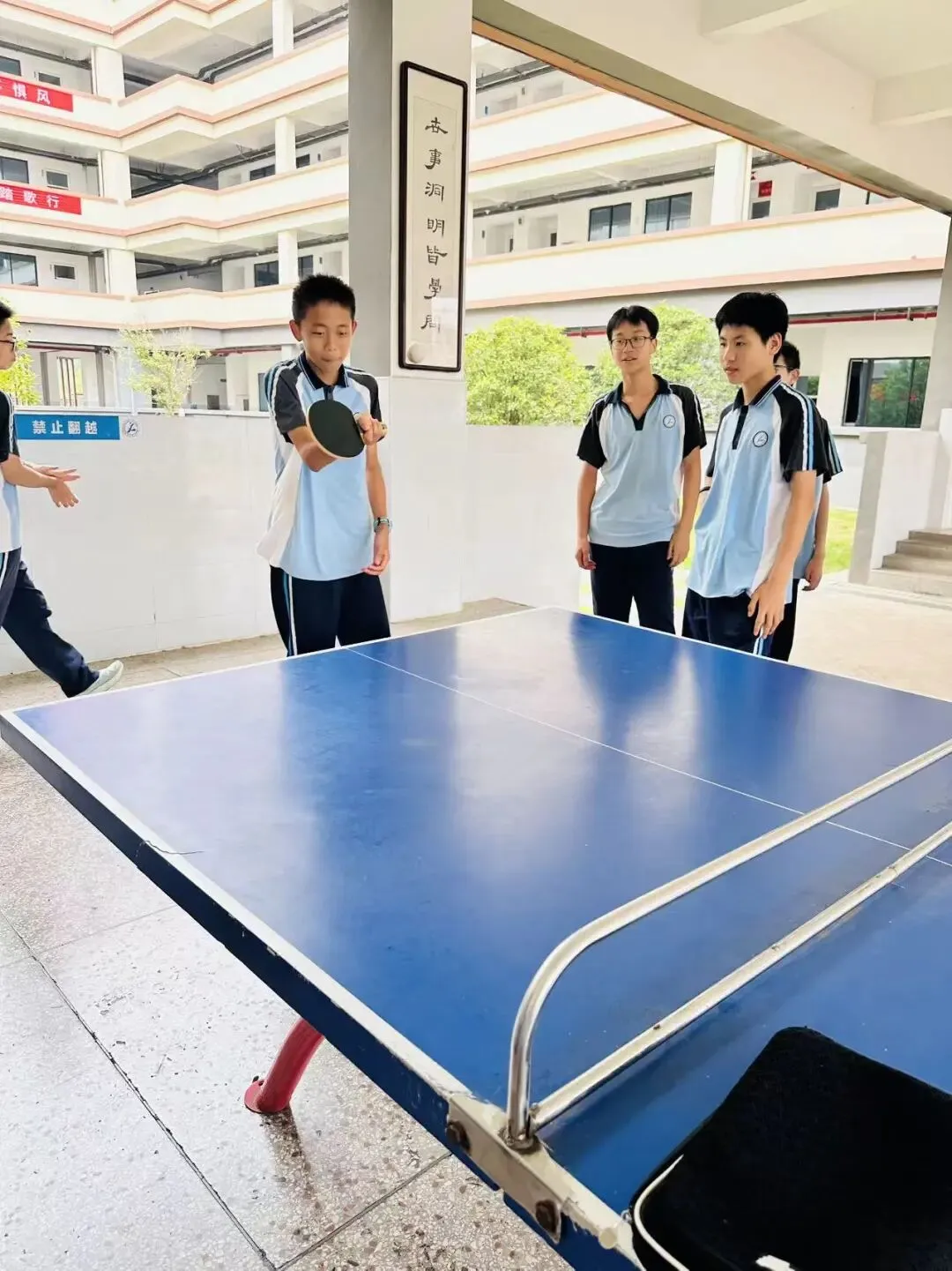 【景炎2409班】燃情赛场,致敬初三青春-第173张图片-四季读书网
