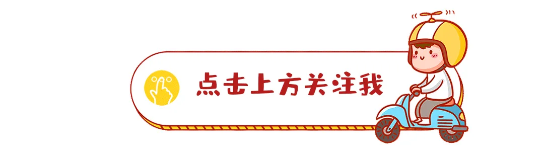 【景炎2409班】燃情赛场,致敬初三青春-第205张图片-四季读书网