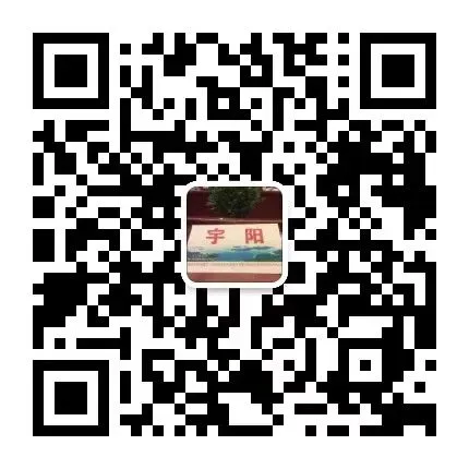 初一秋夜,静守清欢-第8张图片-四季读书网