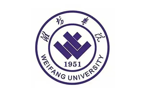 山东成人高考 . 潍坊学院2026年成人高等教育工商管理车辆工程等专业招生简章-第3张图片-四季读书网 山东成人高考 . 潍坊学院2026年成人高等教育工商管理车辆工程等专业招生简章-第3张图片-四季读书网