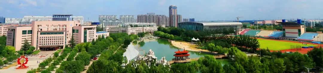 山东成人高考 . 潍坊学院2026年成人高等教育工商管理车辆工程等专业招生简章-第4张图片-四季读书网 山东成人高考 . 潍坊学院2026年成人高等教育工商管理车辆工程等专业招生简章-第4张图片-四季读书网