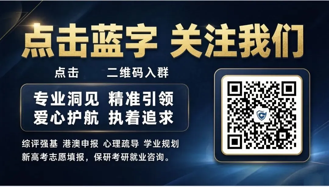 十月高考大事-第1张图片-四季读书网 十月高考大事-第1张图片-四季读书网