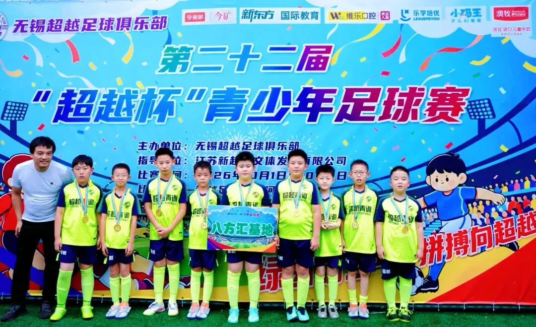 陪伴高三生的细碎时光|2027年高考倒计时249天-第7张图片-四季读书网