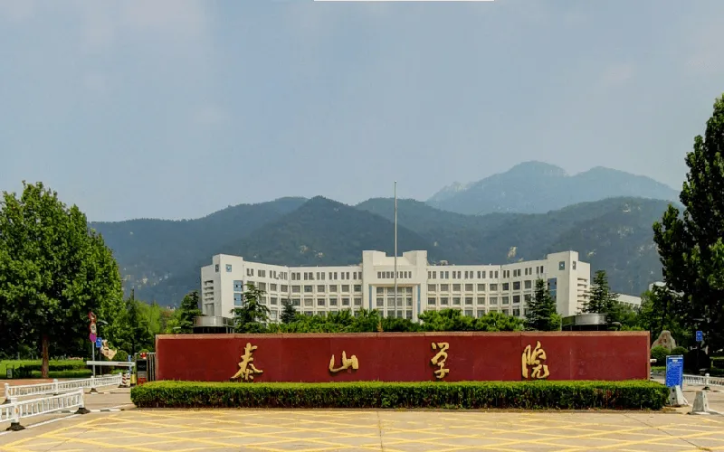 山东物理组高考各分数段院校参考,看懂分数背后的取舍-第3张图片-四季读书网 山东物理组高考各分数段院校参考,看懂分数背后的取舍-第3张图片-四季读书网