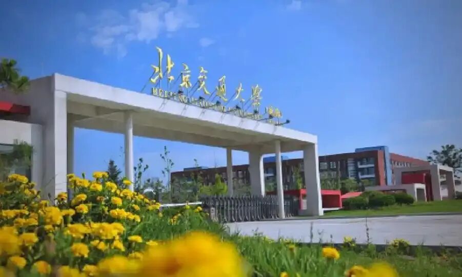 山东物理组高考各分数段院校参考,看懂分数背后的取舍-第5张图片-四季读书网 山东物理组高考各分数段院校参考,看懂分数背后的取舍-第5张图片-四季读书网