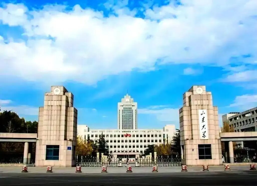 山东物理组高考各分数段院校参考,看懂分数背后的取舍-第6张图片-四季读书网 山东物理组高考各分数段院校参考,看懂分数背后的取舍-第6张图片-四季读书网