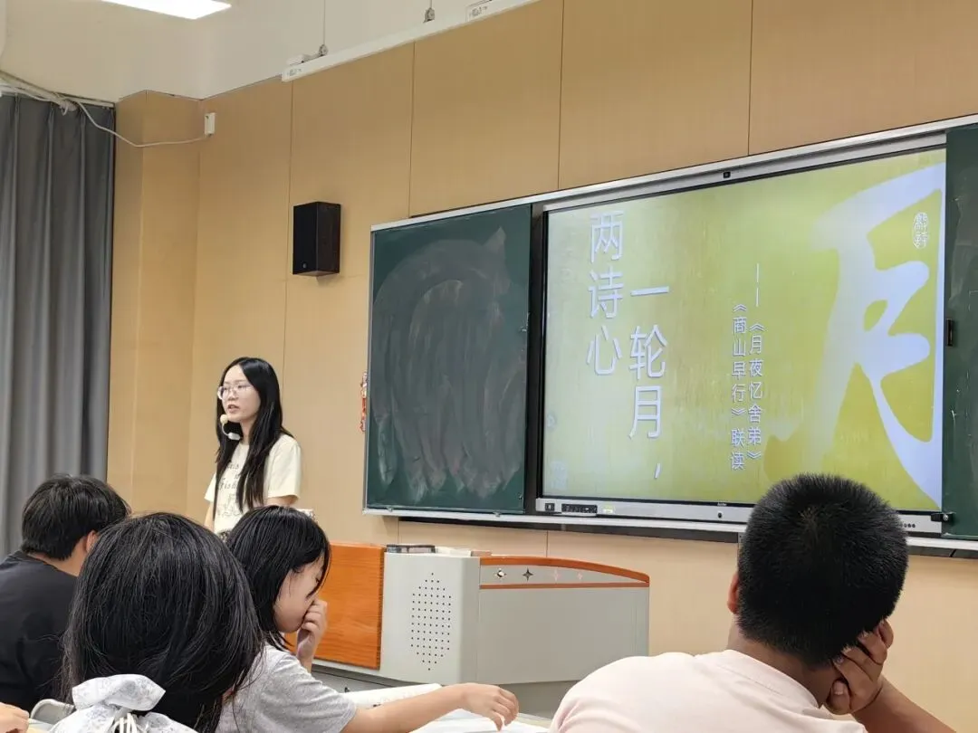 精准把脉初三备考 教研赋能提质增效-第11张图片-四季读书网